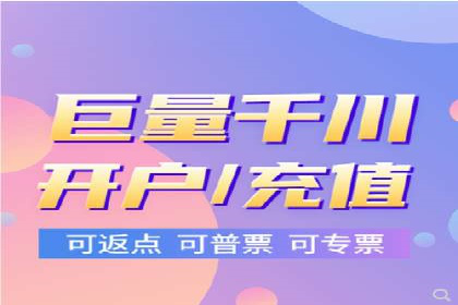 如何制作高质量信息流广告