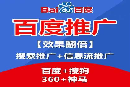 社交平台信息流推广策略：实战案例分享